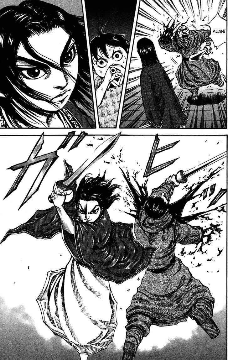 kingdom (E) Chapter 92 page 6