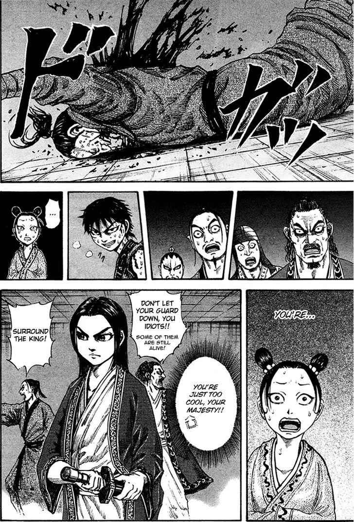 kingdom (E) Chapter 92 page 7