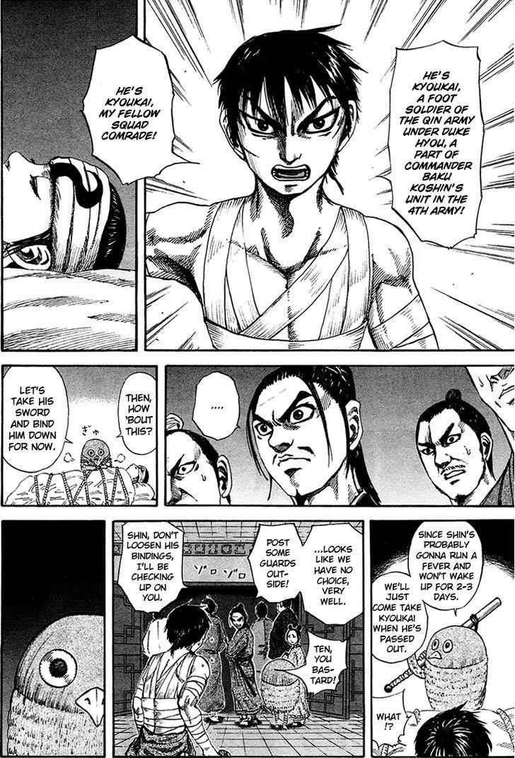 kingdom (E) Chapter 92 page 11