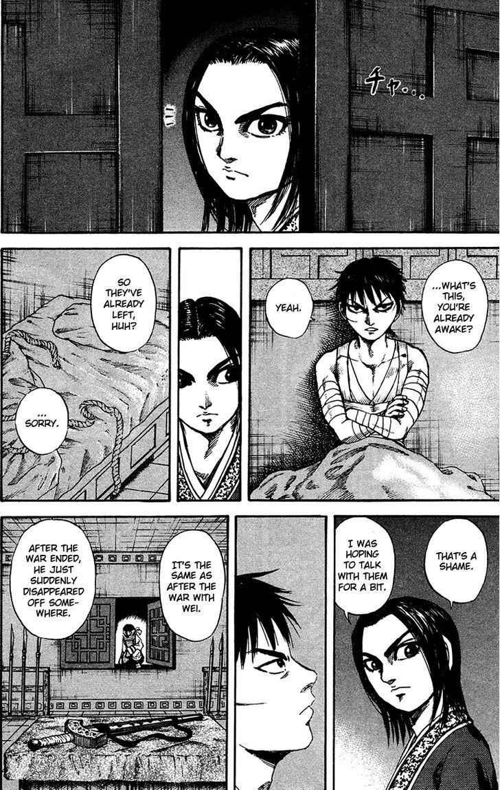 kingdom (E) Chapter 92 page 13