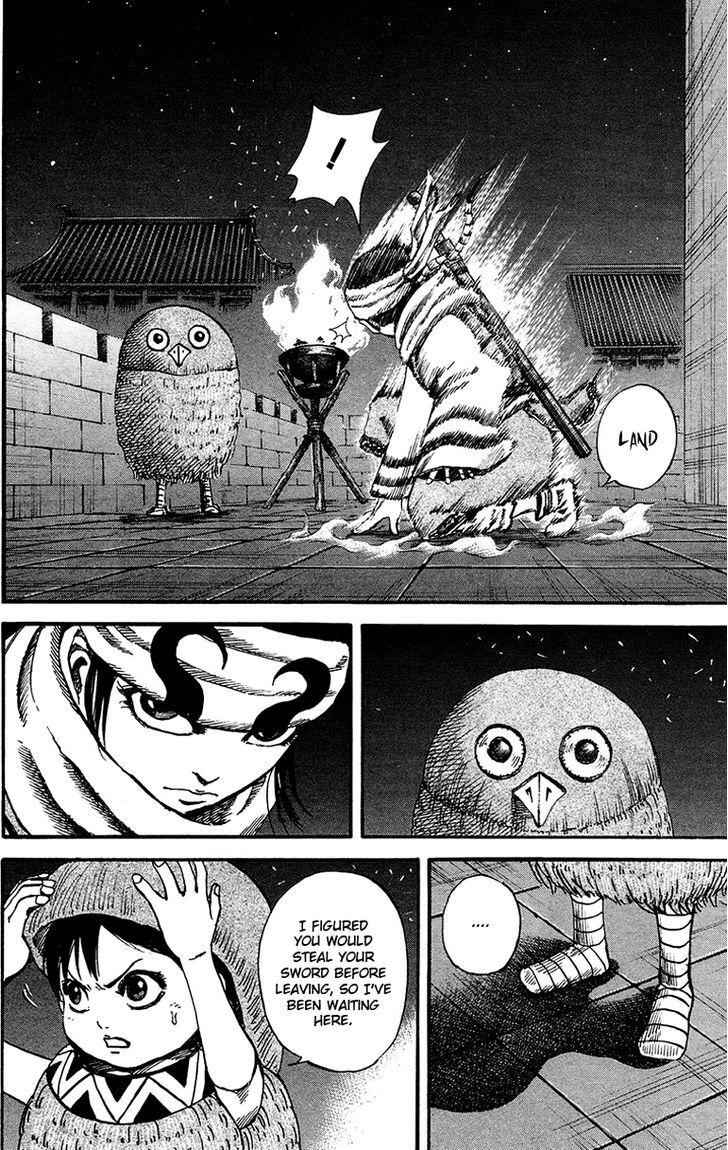 kingdom (E) Chapter 92 page 15
