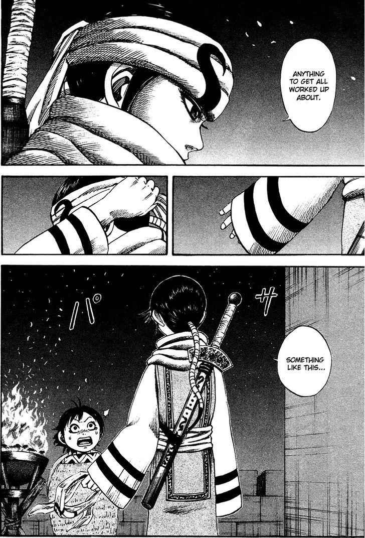 kingdom (E) Chapter 93 page 4