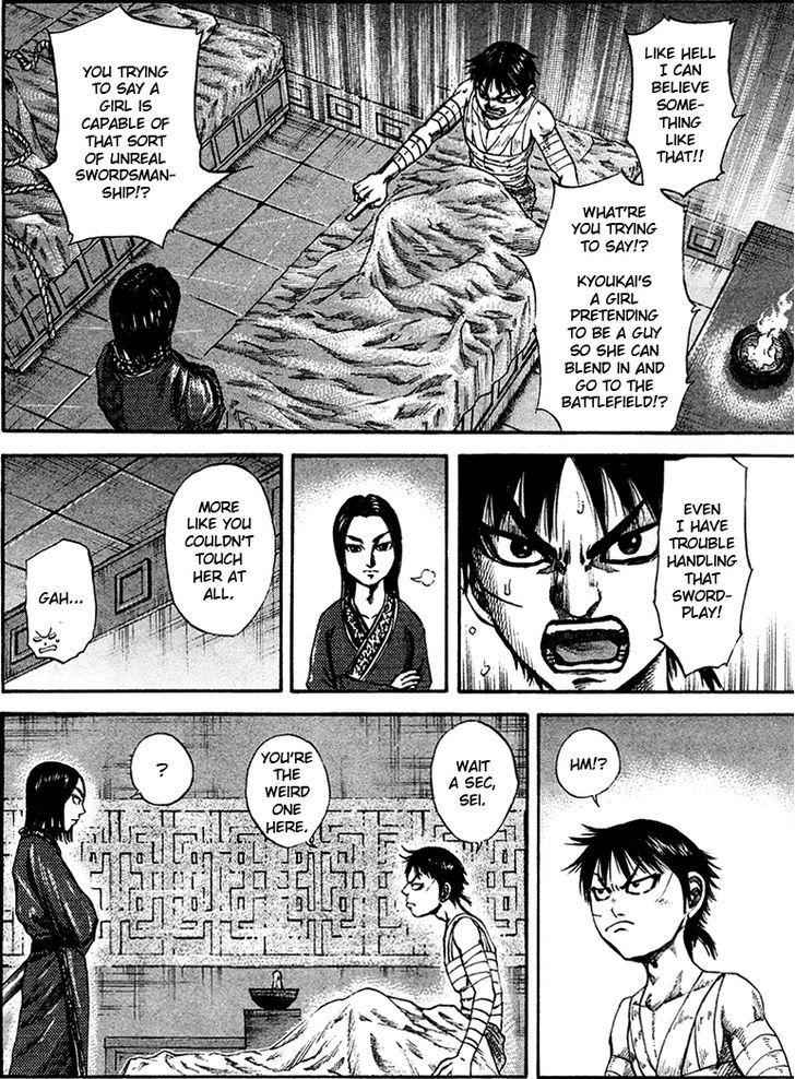 kingdom (E) Chapter 93 page 6