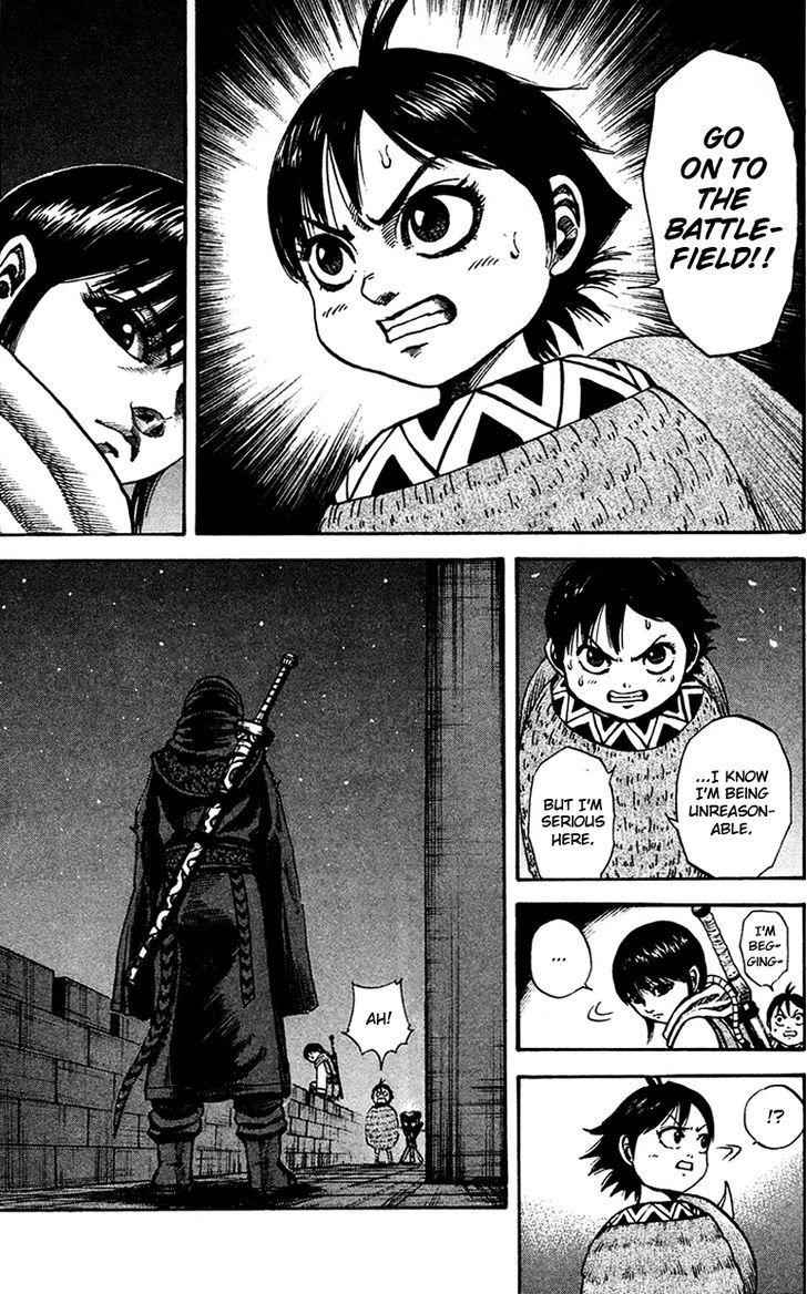 kingdom (E) Chapter 93 page 13