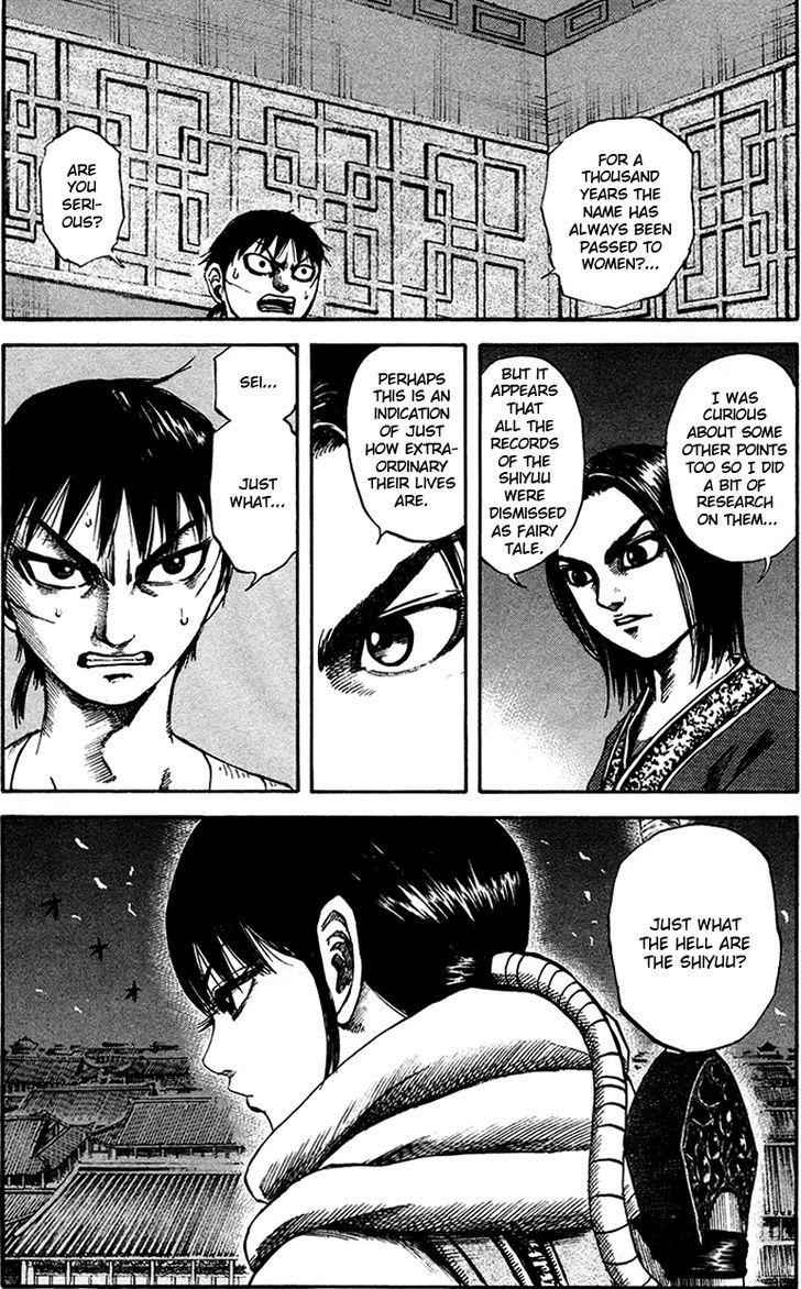kingdom (E) Chapter 93 page 18