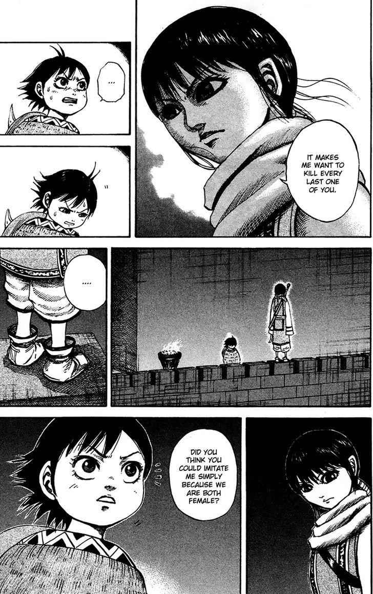 kingdom (E) Chapter 94 page 3