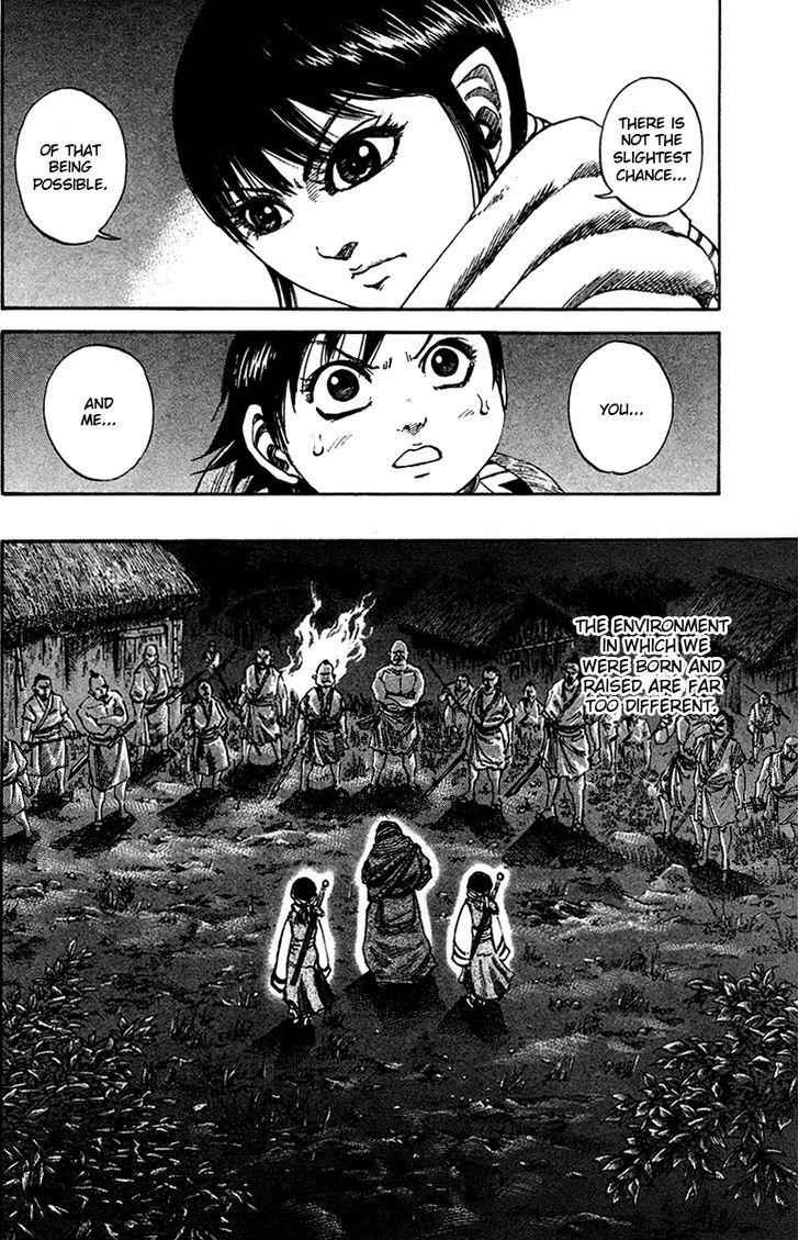 kingdom (E) Chapter 94 page 4