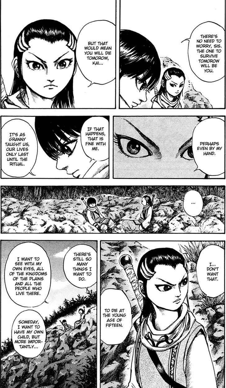 kingdom (E) Chapter 94 page 9