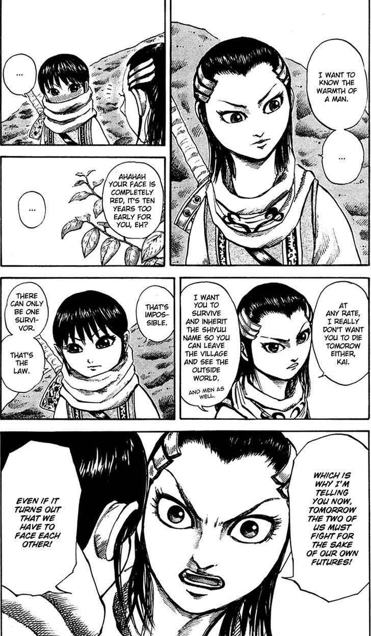 kingdom (E) Chapter 94 page 10