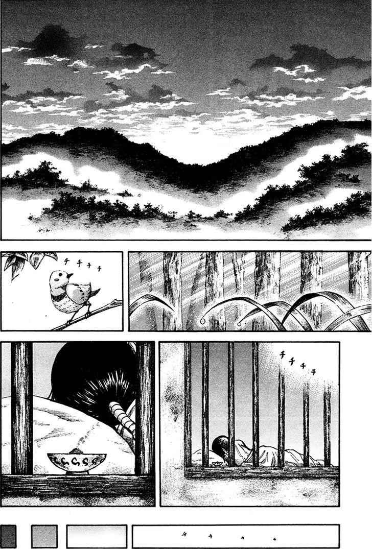 kingdom (E) Chapter 94 page 14