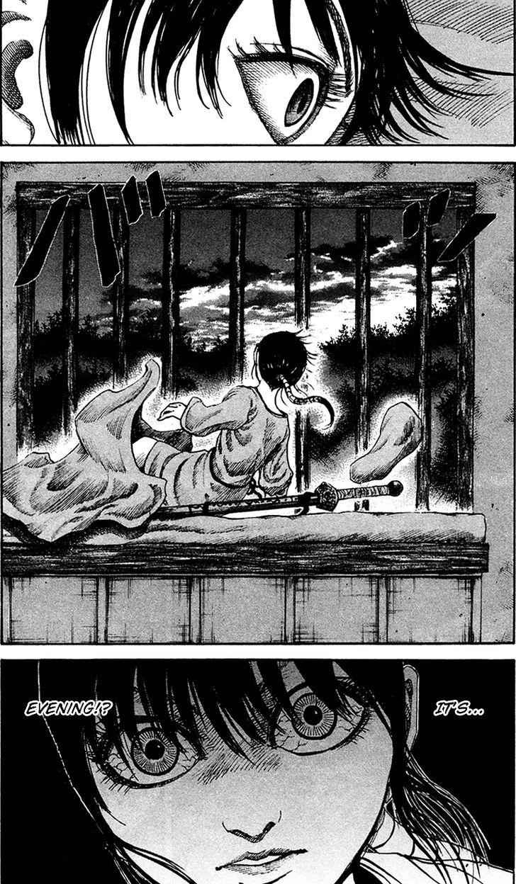 kingdom (E) Chapter 94 page 15