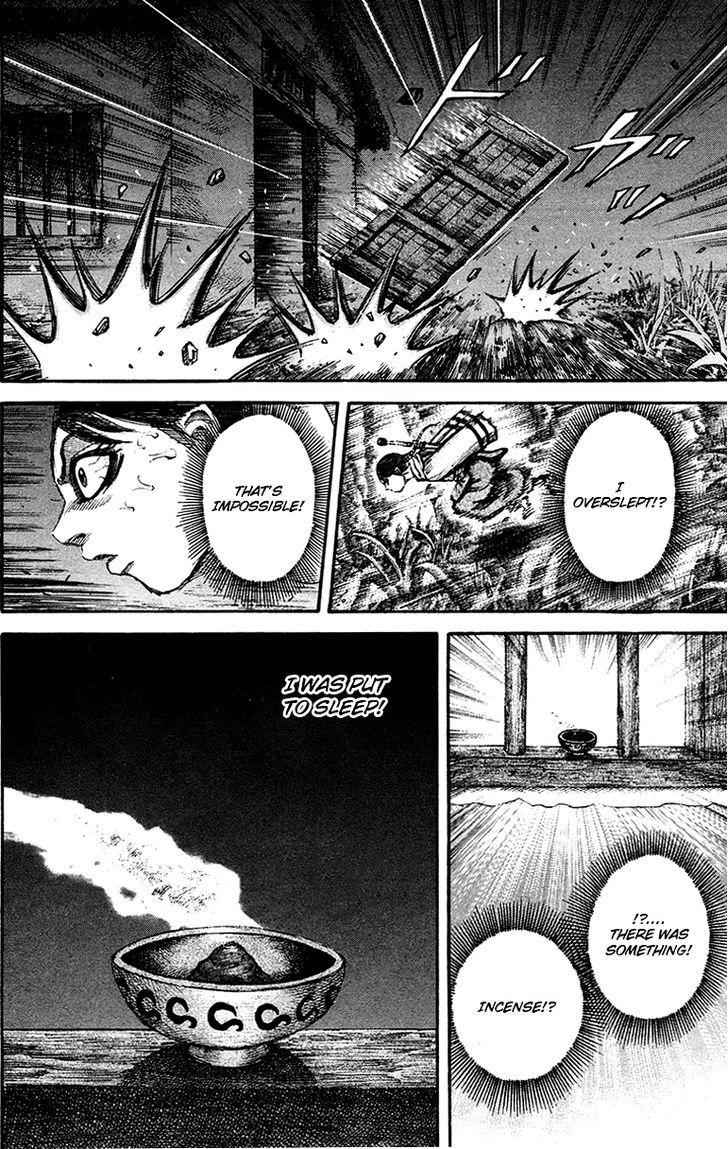 kingdom (E) Chapter 94 page 16