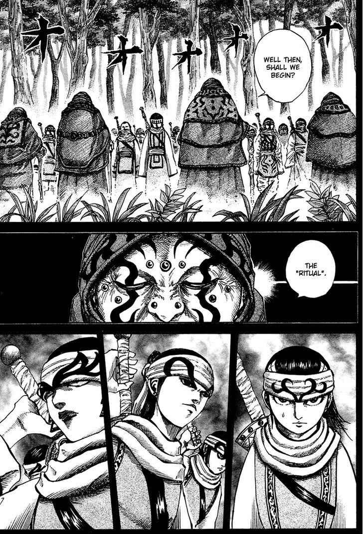 kingdom (E) Chapter 95 page 3