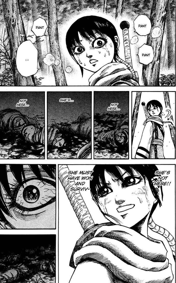 kingdom (E) Chapter 95 page 8