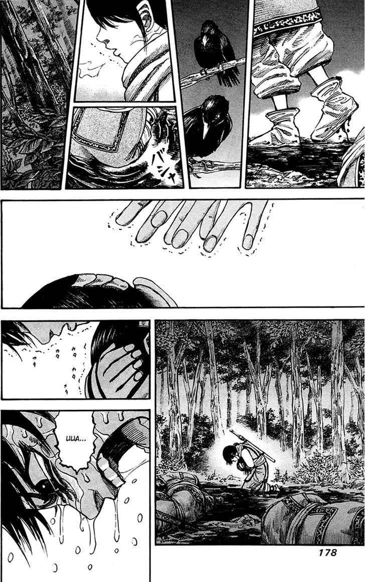 kingdom (E) Chapter 95 page 9
