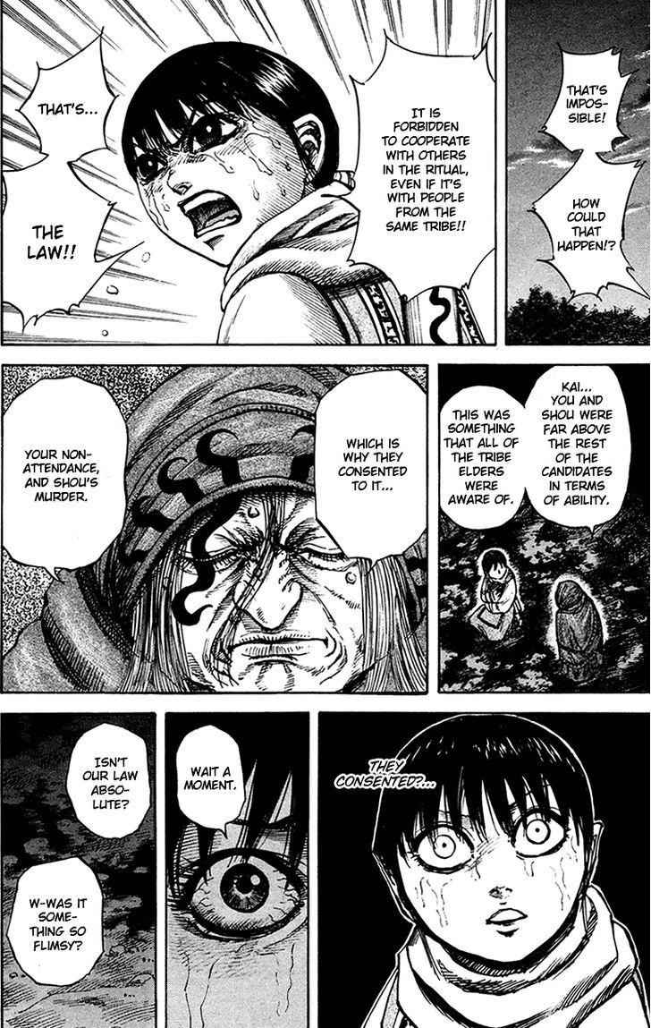 kingdom (E) Chapter 95 page 13