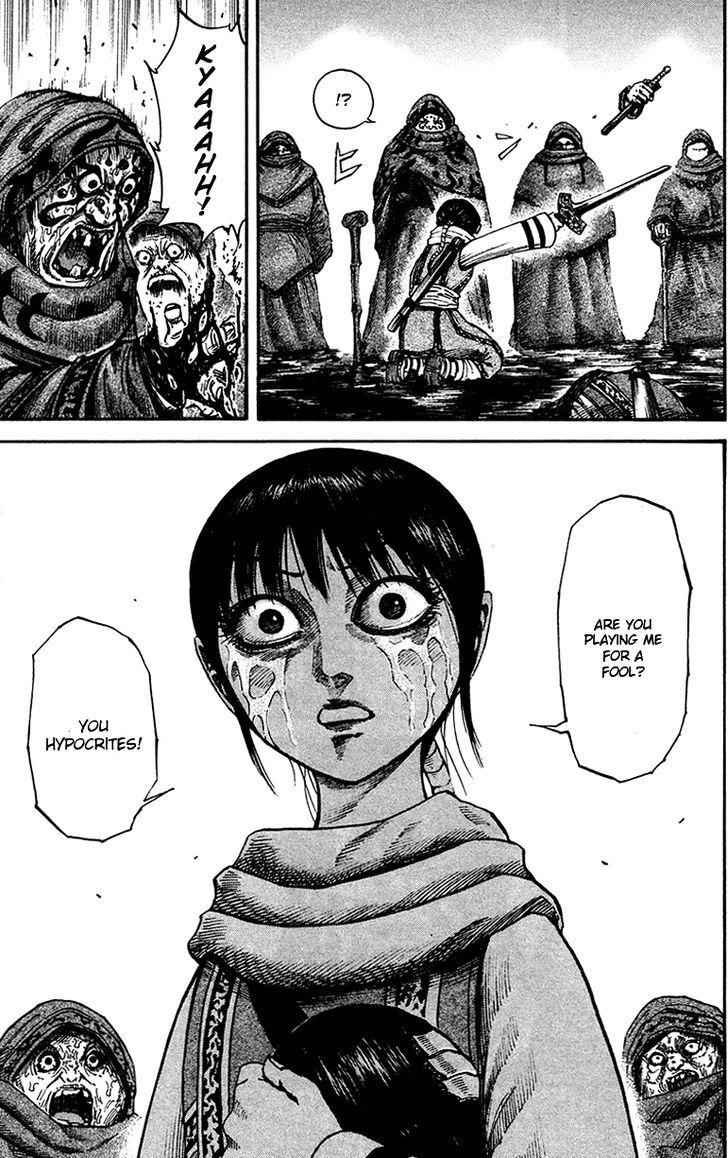 kingdom (E) Chapter 95 page 16