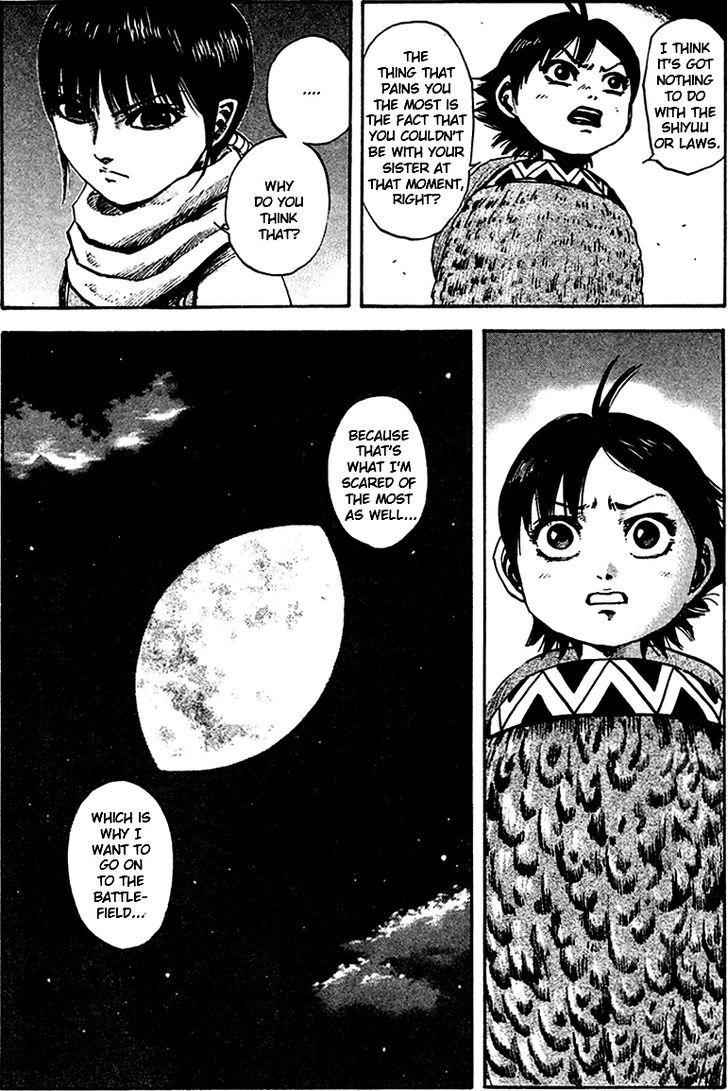 kingdom (E) Chapter 96 page 7