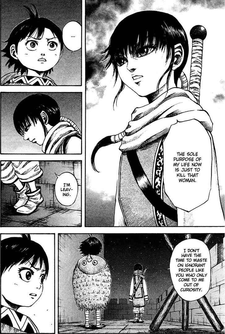 kingdom (E) Chapter 96 page 4