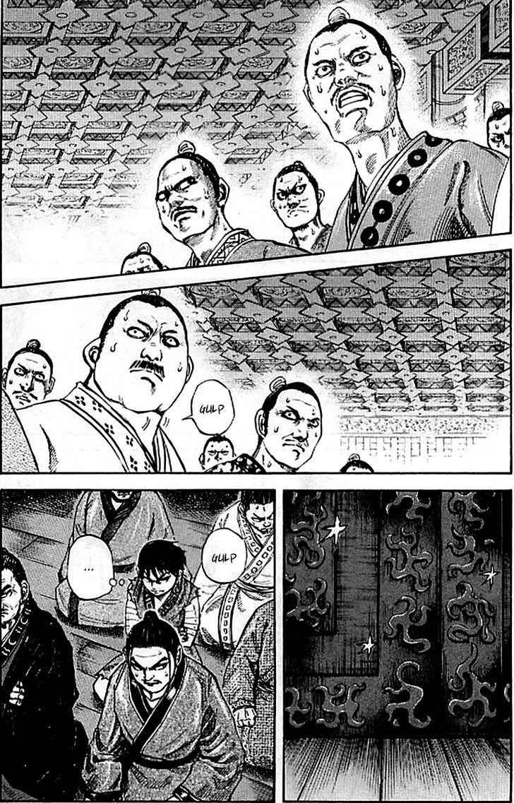 kingdom (E) Chapter 97 page 8