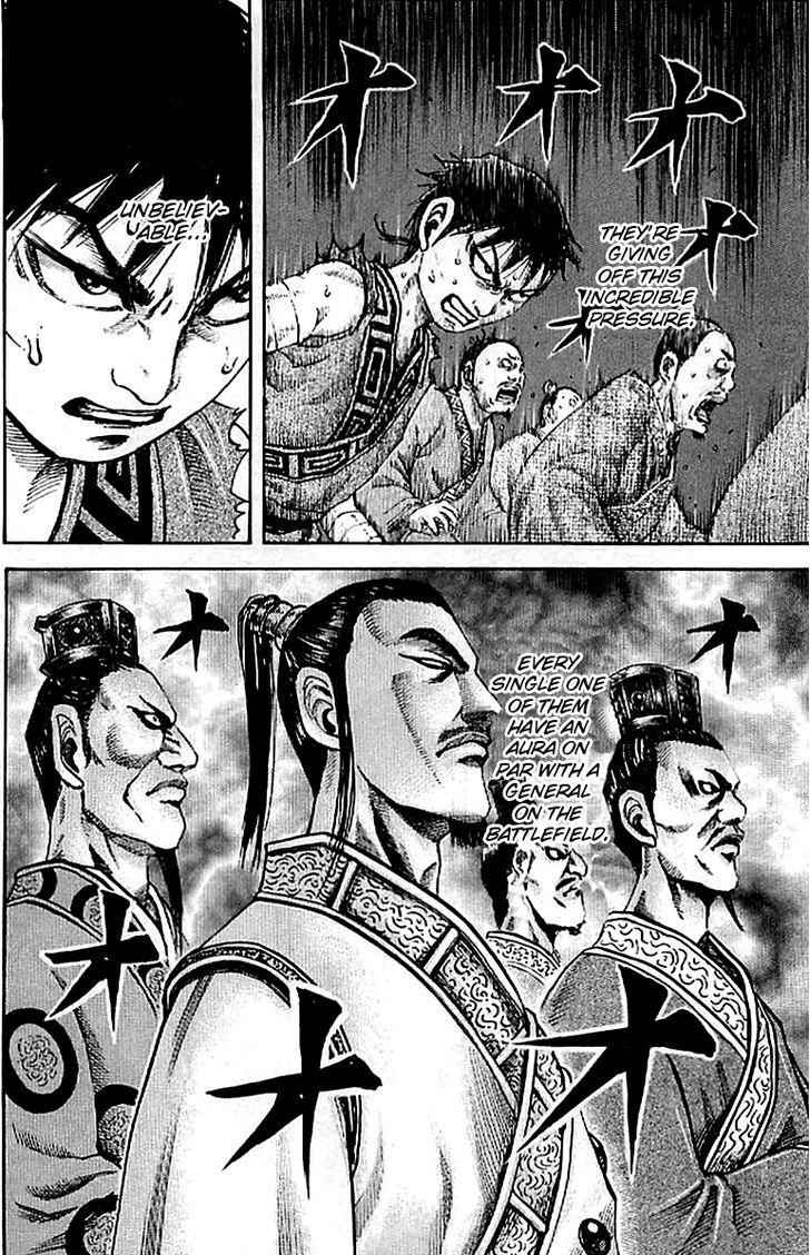 kingdom (E) Chapter 97 page 14