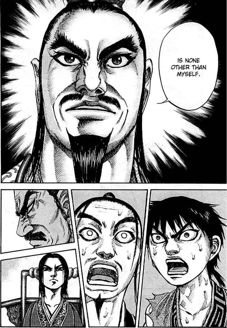 kingdom (E) Chapter 98 page 4