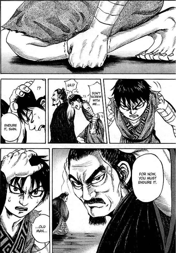 kingdom (E) Chapter 98 page 10