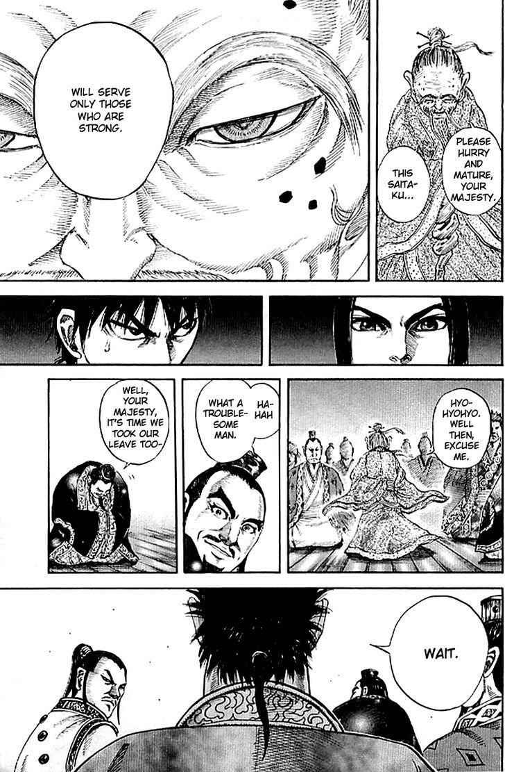 kingdom (E) Chapter 98 page 13