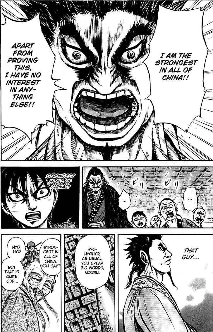kingdom (E) Chapter 99 page 10