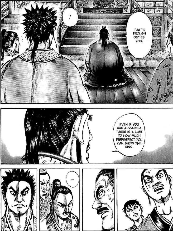 kingdom (E) Chapter 99 page 14