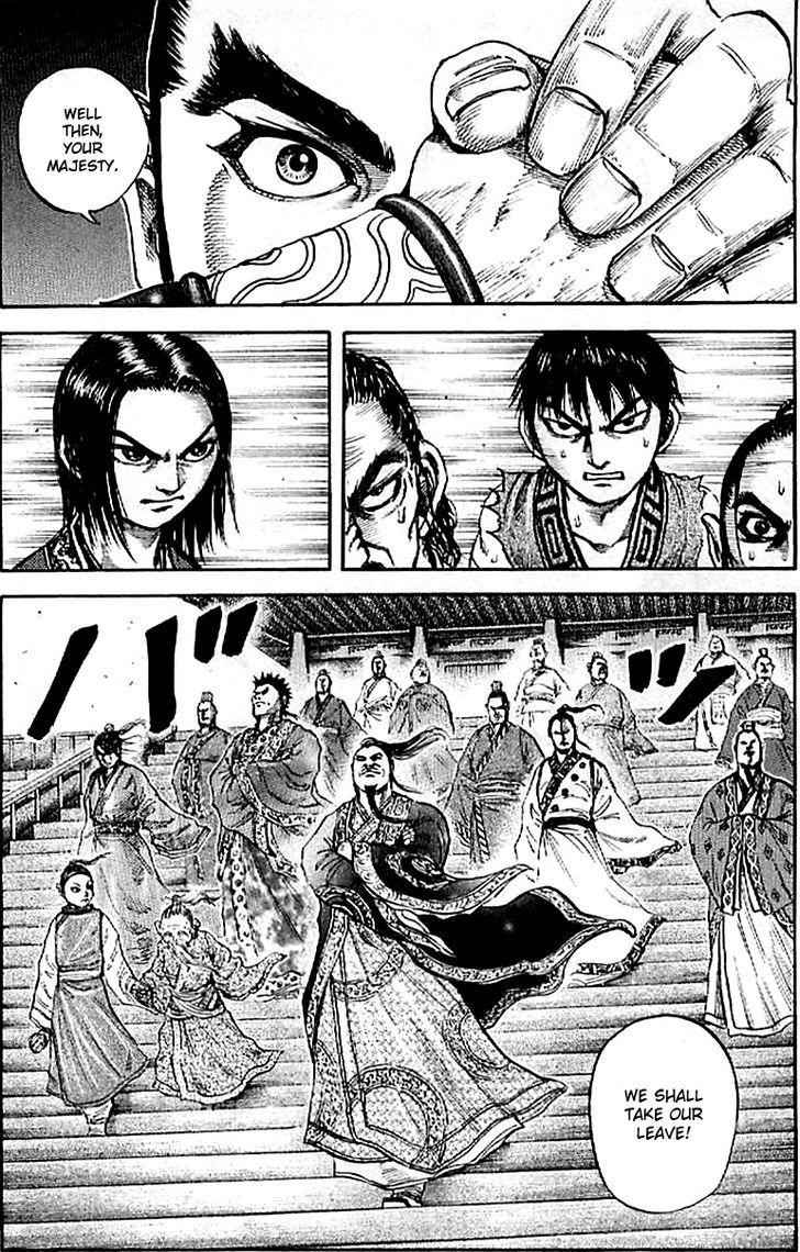 kingdom (E) Chapter 99 page 18