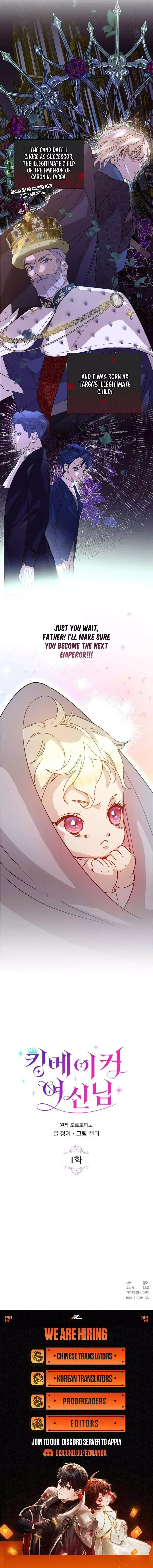Kingmaker Goddess Chapter 1 page 11