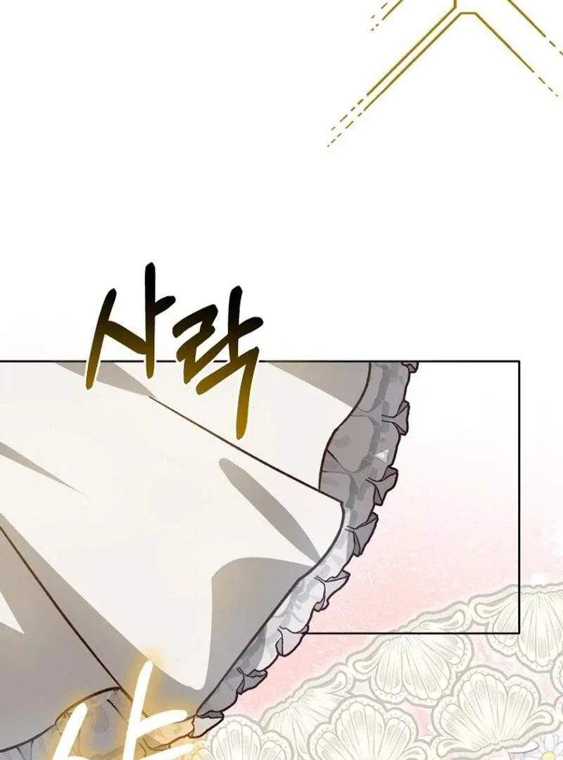 Kingmaker Goddess Chapter 10 page 58