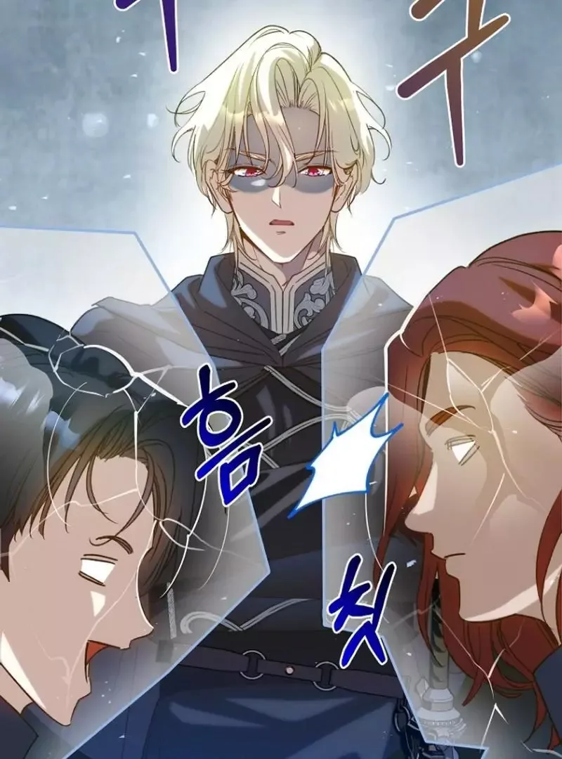 Kingmaker Goddess Chapter 19 page 19