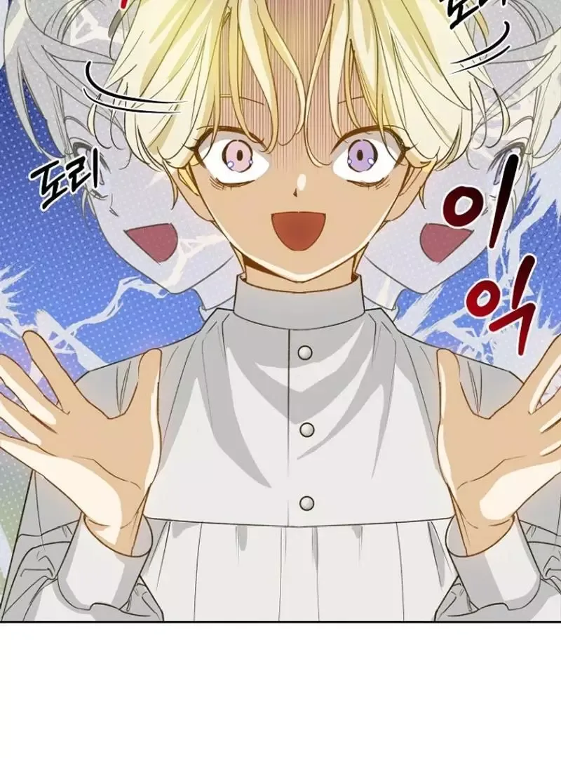 Kingmaker Goddess Chapter 19 page 66