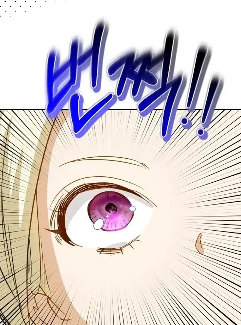 Kingmaker Goddess Chapter 19 page 75