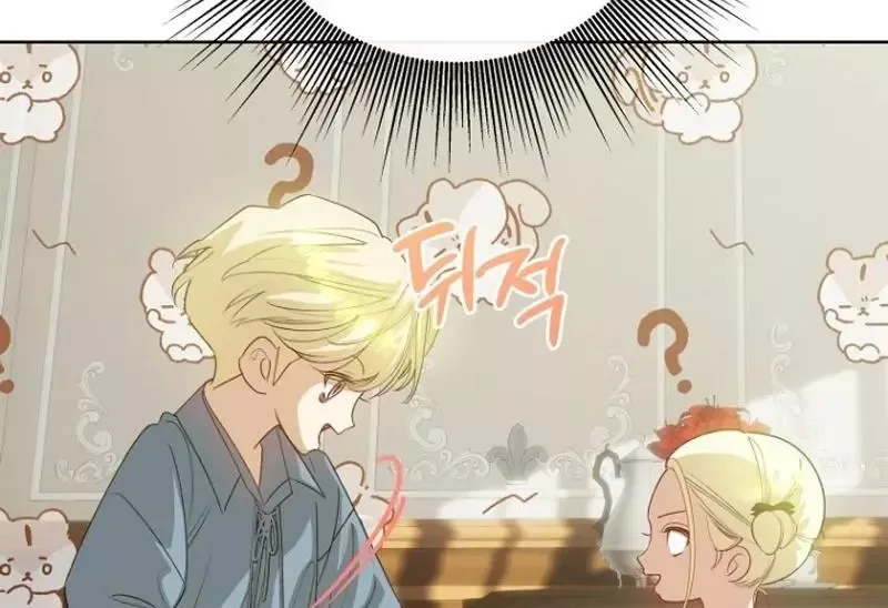 Kingmaker Goddess Chapter 19 page 86