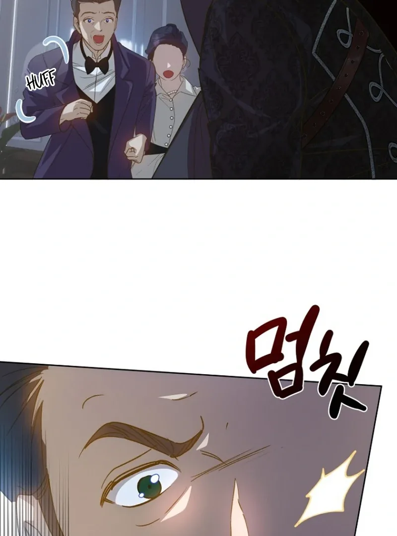 Kingmaker Goddess Chapter 22 page 10