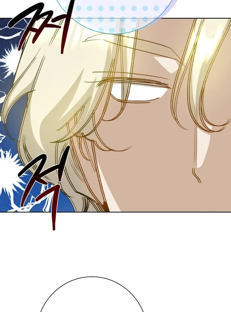 Kingmaker Goddess Chapter 23 page 50