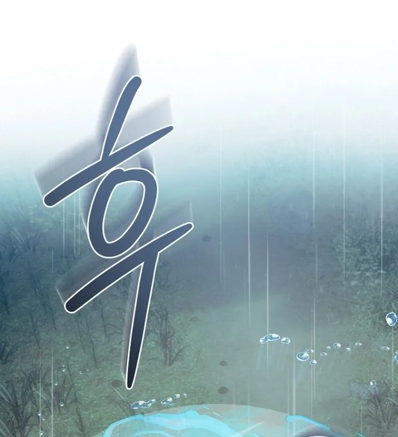 Kingmaker Goddess Chapter 26 page 18
