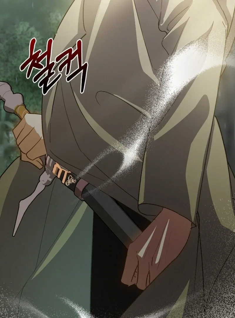 Kingmaker Goddess Chapter 26 page 68