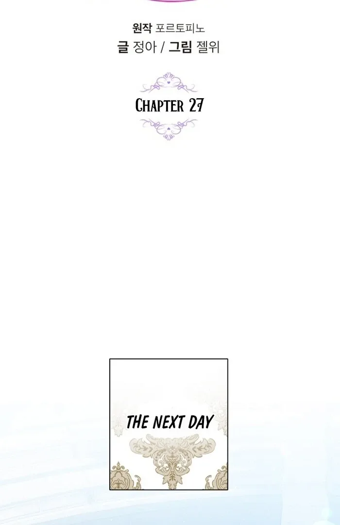 Kingmaker Goddess Chapter 27 page 22