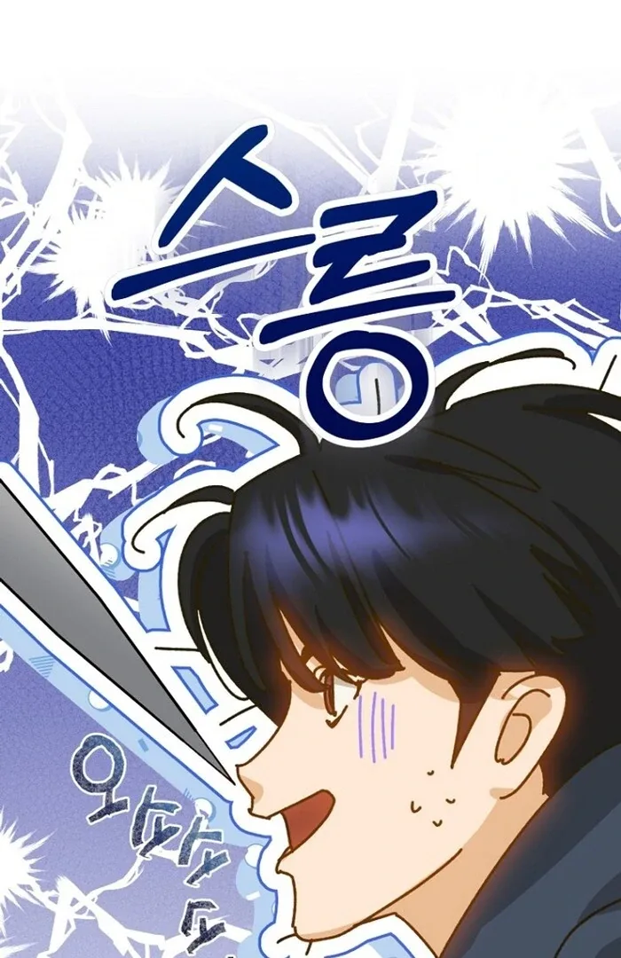Kingmaker Goddess Chapter 27 page 30