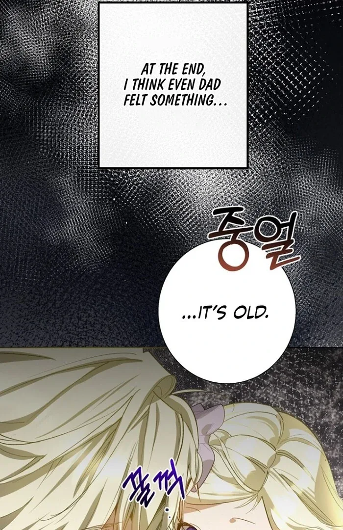 Kingmaker Goddess Chapter 27 page 81