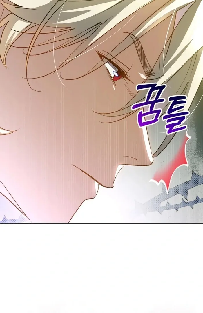 Kingmaker Goddess Chapter 28 page 7