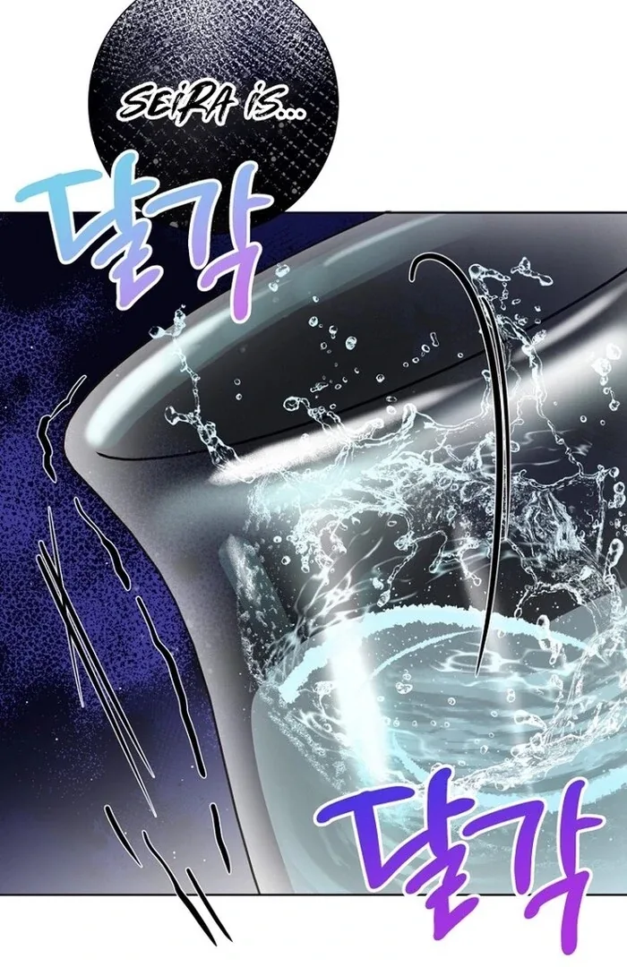 Kingmaker Goddess Chapter 32 page 66