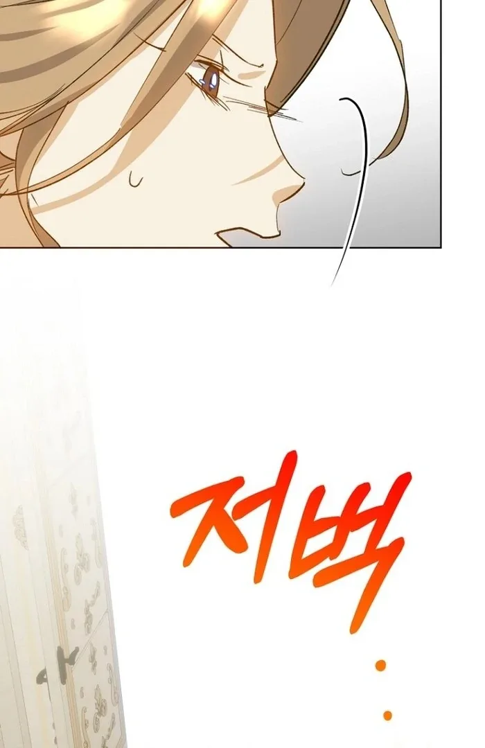 Kingmaker Goddess Chapter 32 page 96