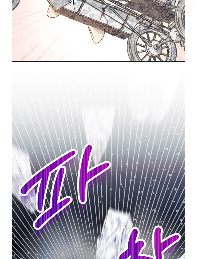 Kingmaker Goddess Chapter 35 page 29