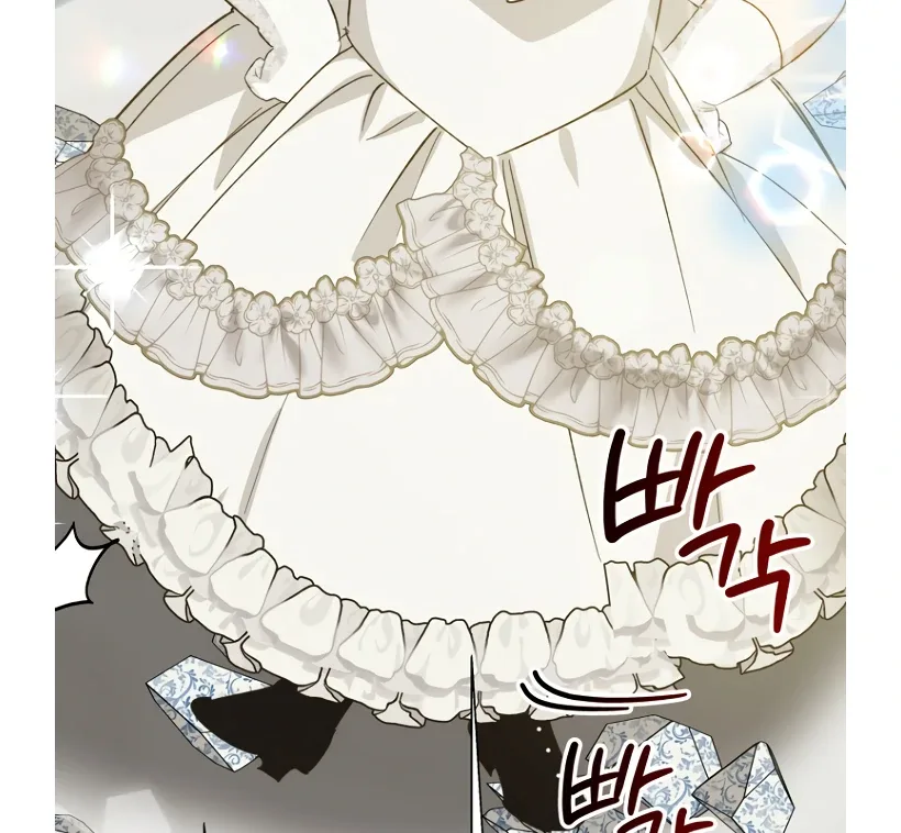 Kingmaker Goddess Chapter 35 page 39