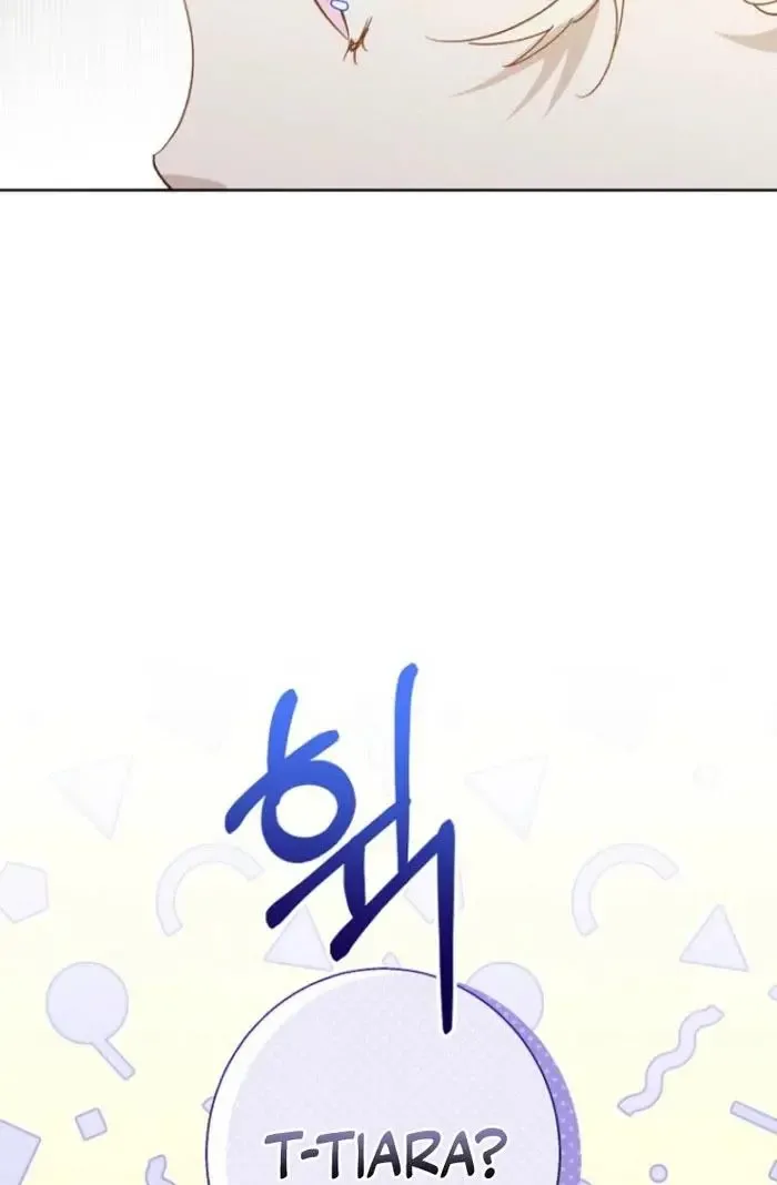 Kingmaker Goddess Chapter 39 page 8